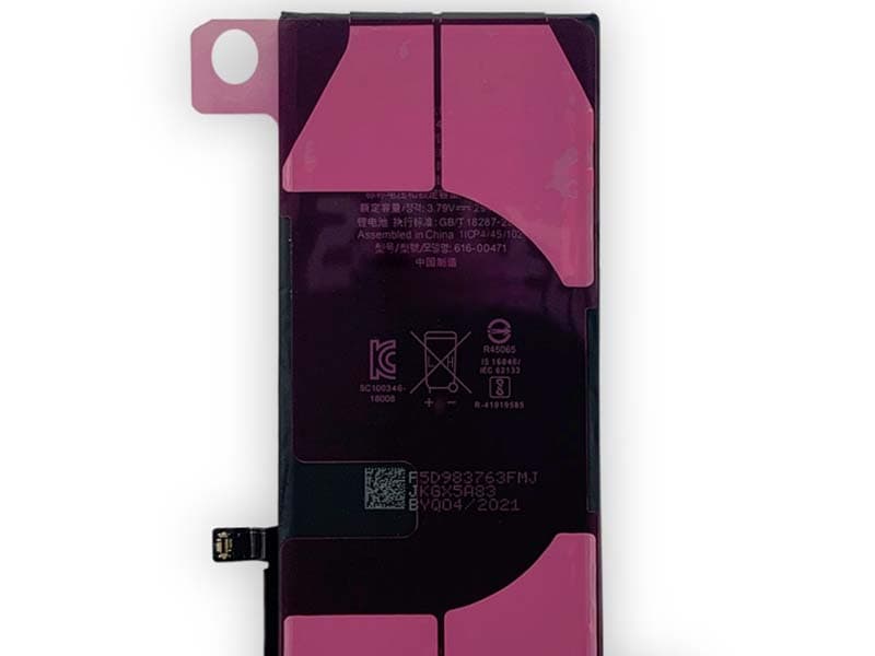 Apple 616-00471