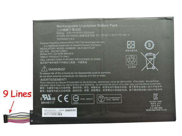 HP 789609-001