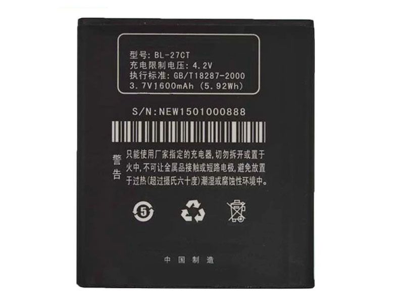 Koobee BL-27CT