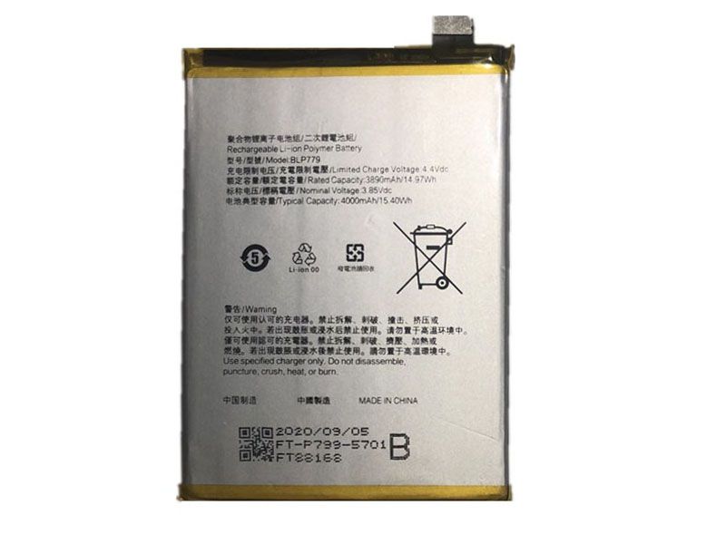 OPPO BLP779