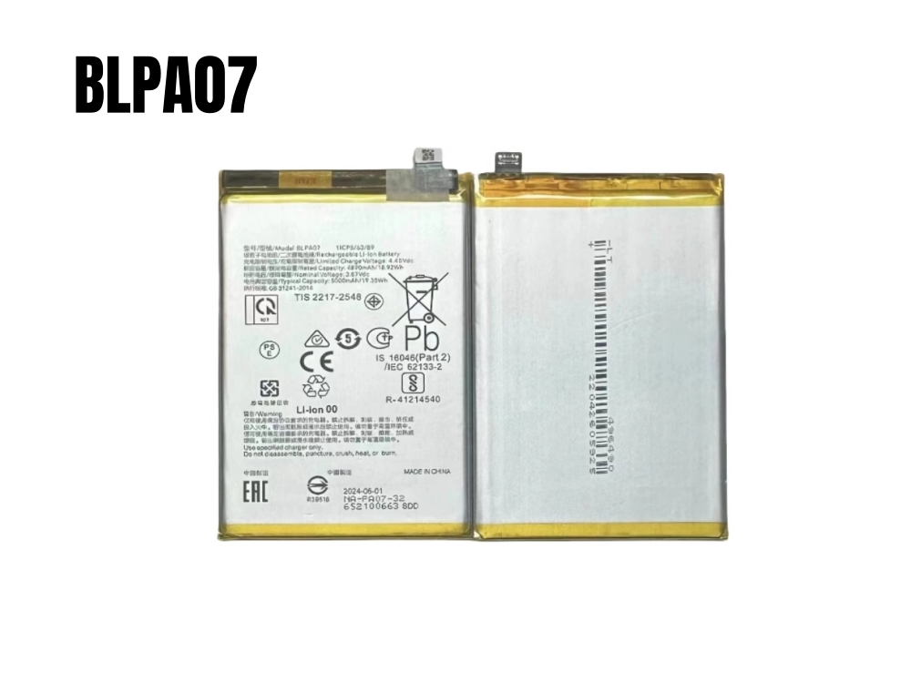 OPPO BLPA07