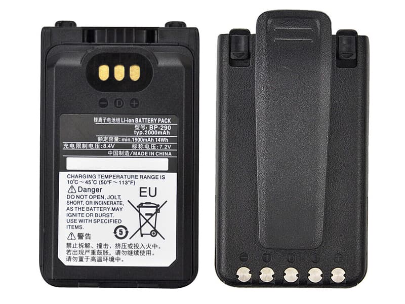 ICOM BP-290