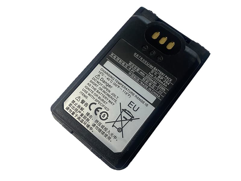 ICOM BP-294