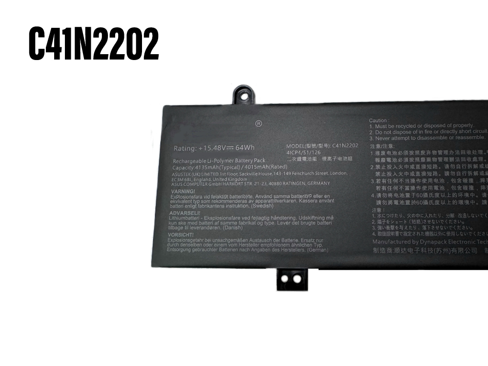 ASUS C41N2202