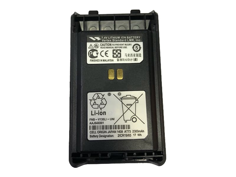 VERTEX FNB-V130LI