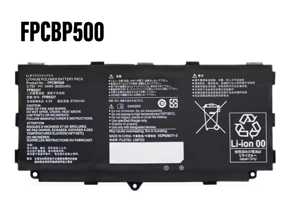 Fujitsu FPCBP500 FPB0327