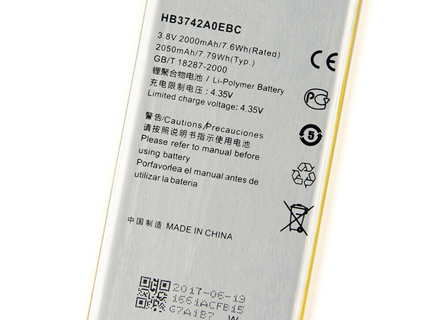 HUAWEI HB3742A0EBC