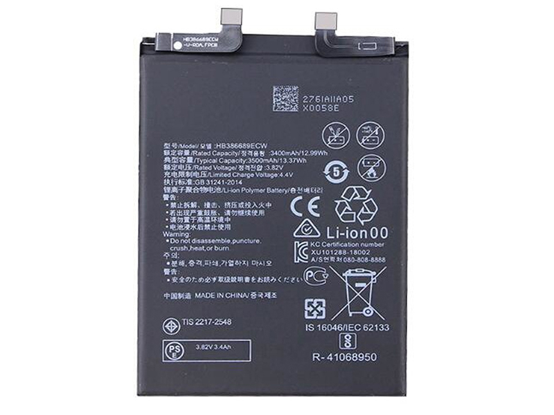 HUAWEI HB386689ECW