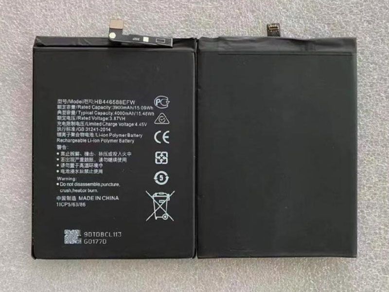 Huawei HB446588EFW
