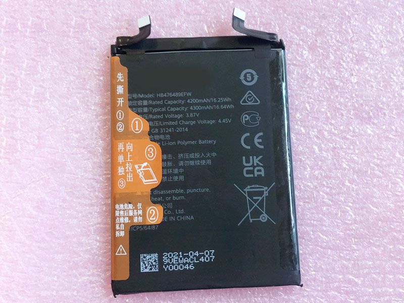 Huawei HB476489EFW