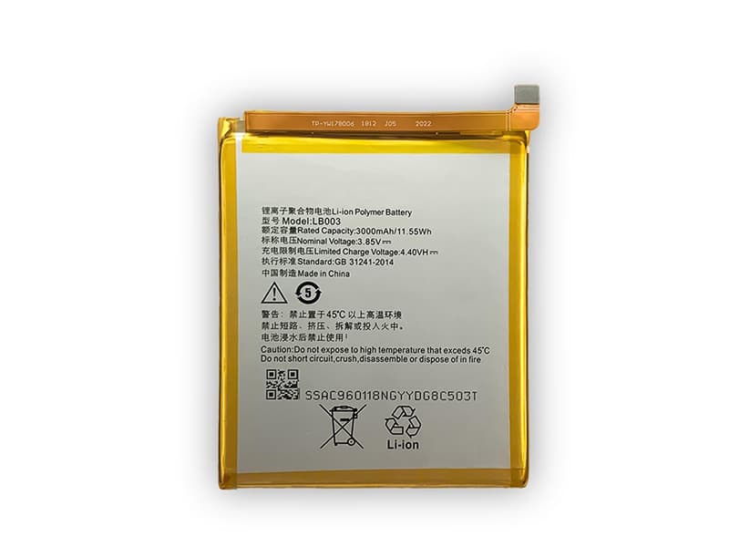 LENOVO LB003