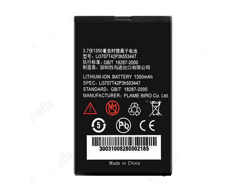 ZTE LI3707T42P3H553447