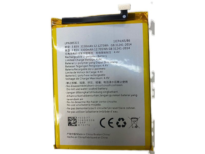 Hisense LPN385315