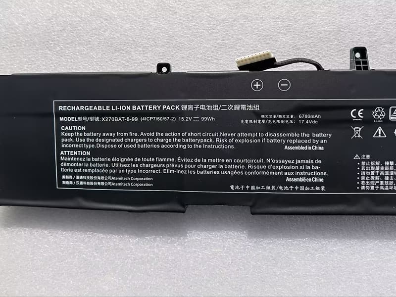CLEVO X270BAT-8-99