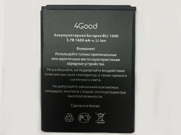 4Good BLI-1600
